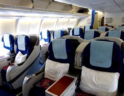 China Eastern Business Class Review I One Mile At A .